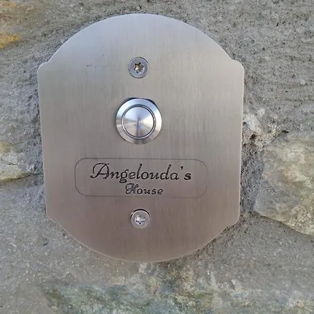 Angelouda's House - Traditional Stone 2 Bedroom In Center Tatil Evi Karystos (Evia)