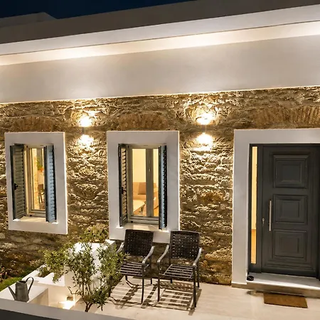 Angelouda's House - Traditional Stone 2 Bedroom In Center
